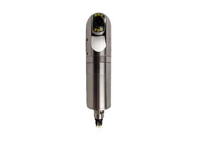 Enhance Your Remote Visual Inspection with Spectrum Camera | Eddyfi